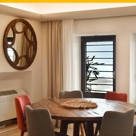 Harmony Luxury Private * Fíra